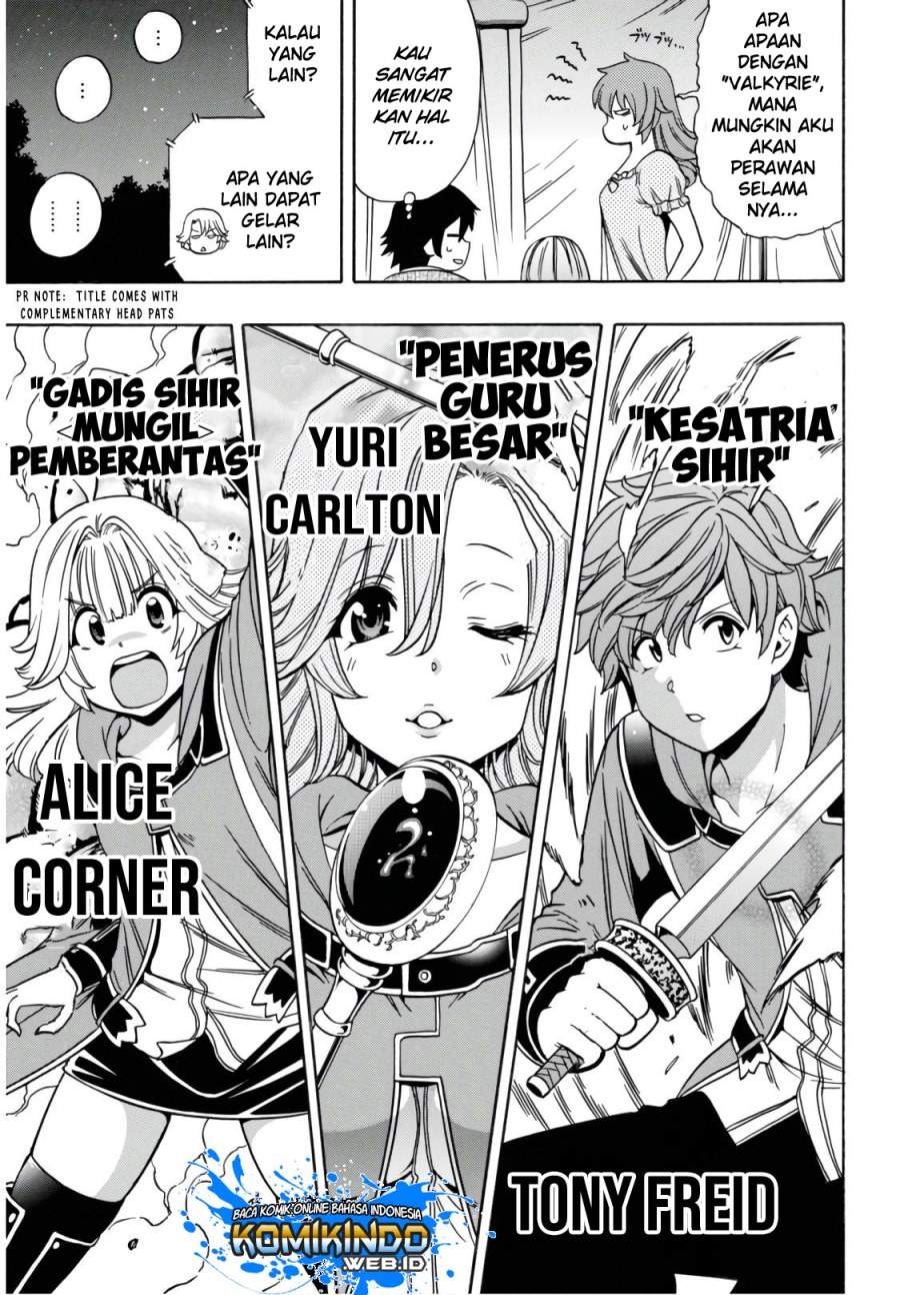 Kenja no Mago