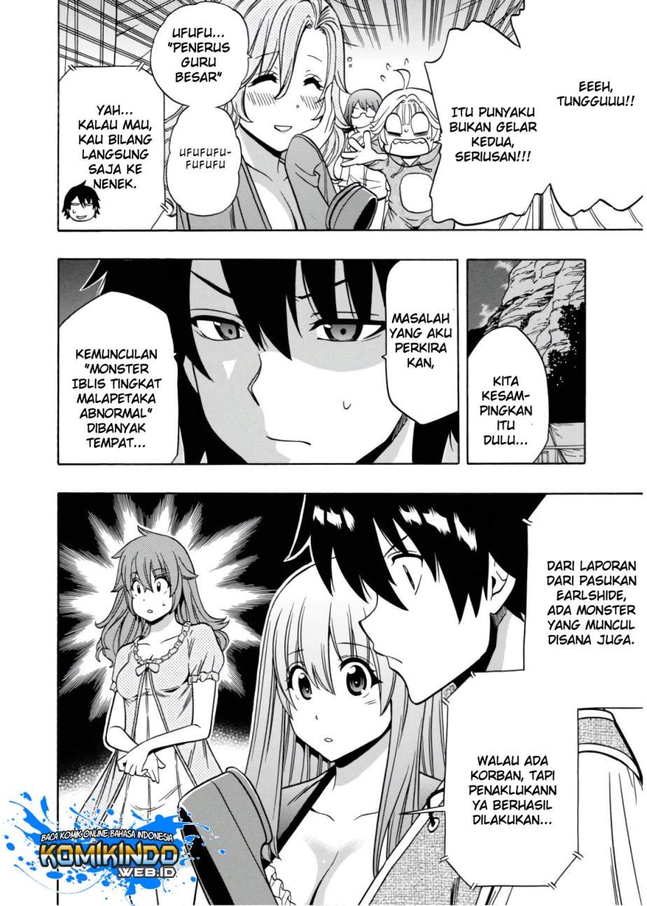 Kenja no Mago