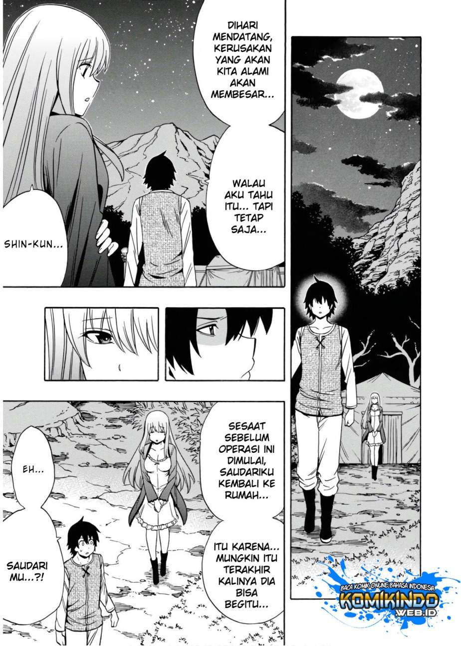 Kenja no Mago