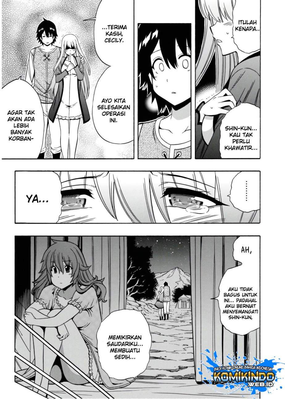 Kenja no Mago
