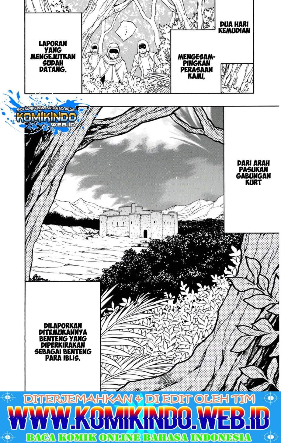 Kenja no Mago