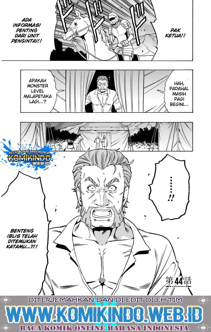 Kenja no Mago