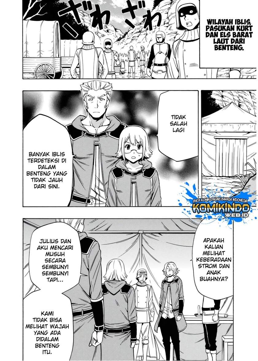 Kenja no Mago