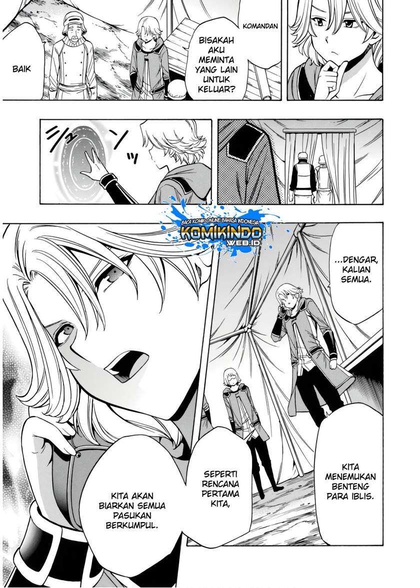 Kenja no Mago