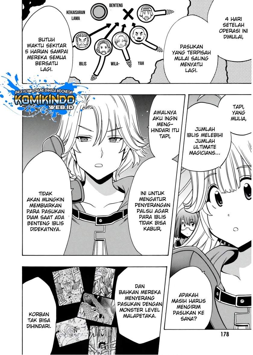 Kenja no Mago