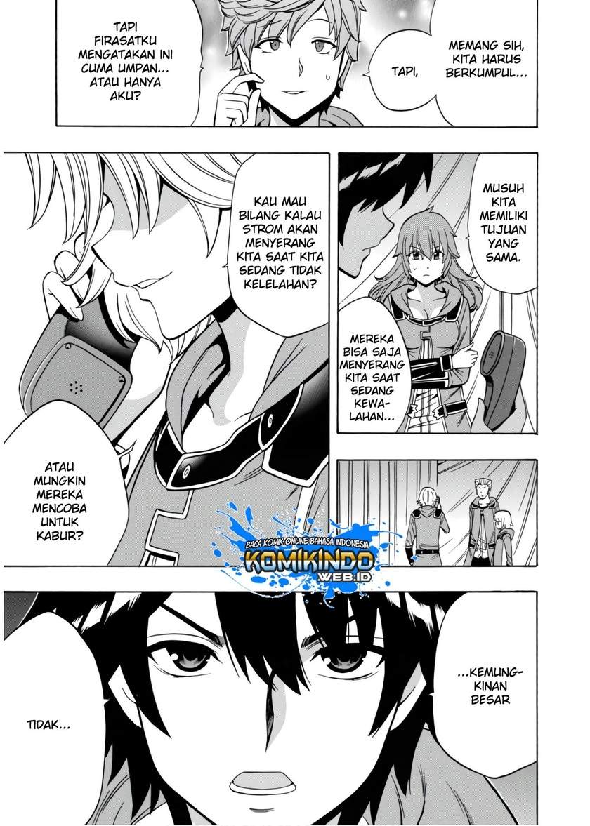 Kenja no Mago
