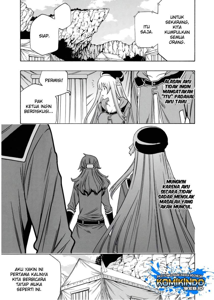 Kenja no Mago