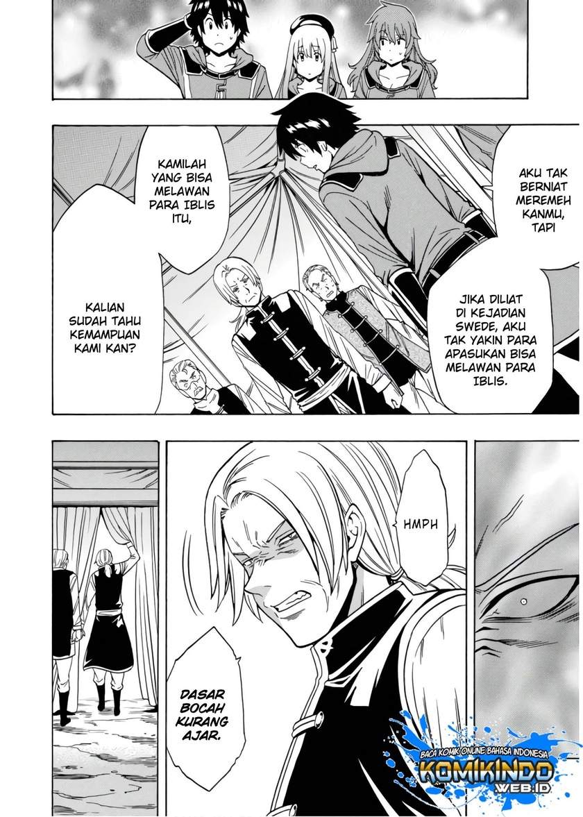 Kenja no Mago