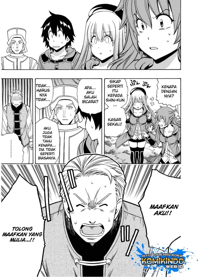 Kenja no Mago