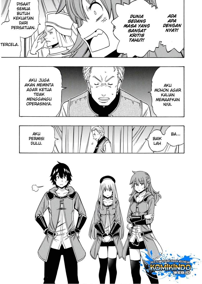 Kenja no Mago