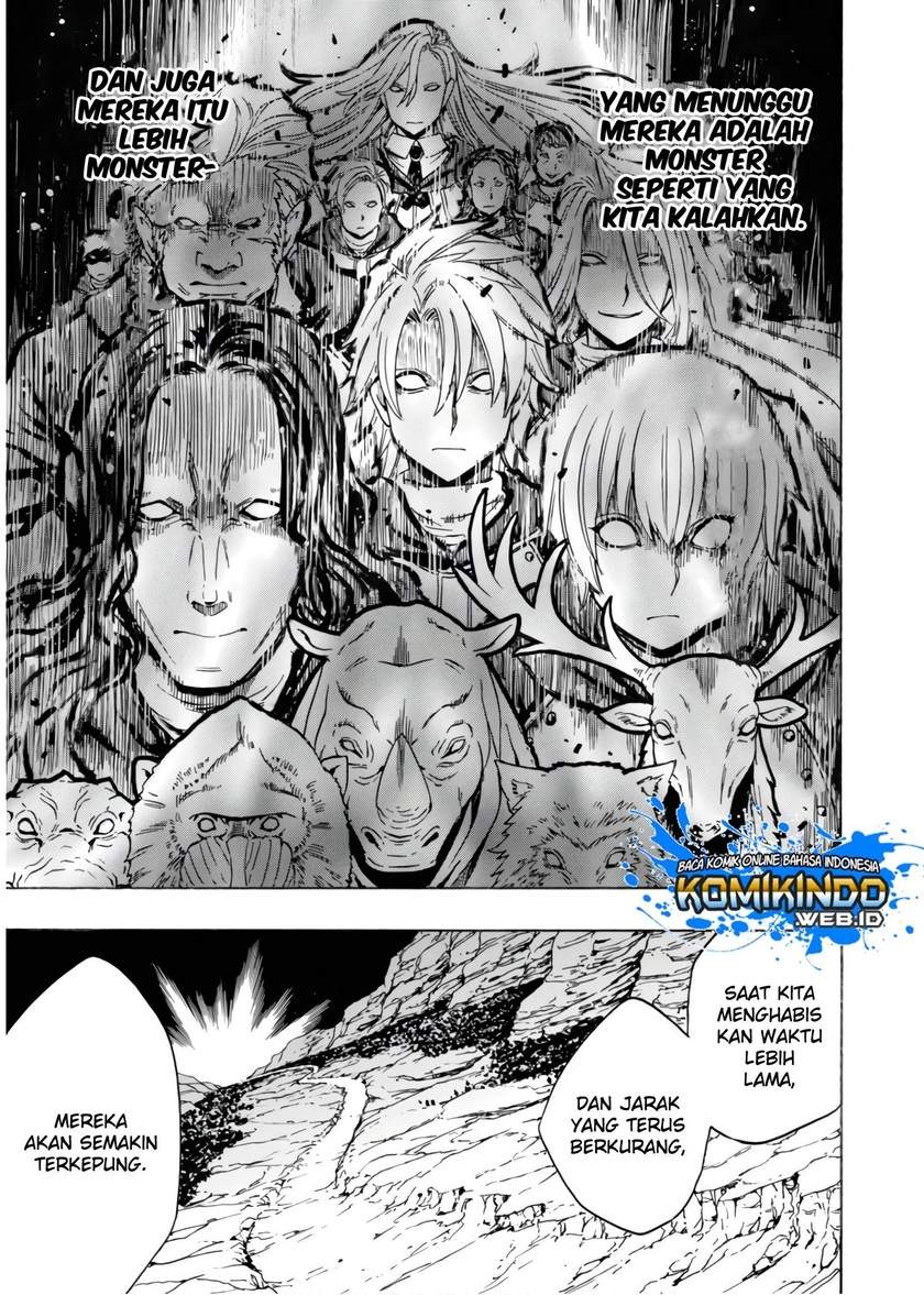 Kenja no Mago