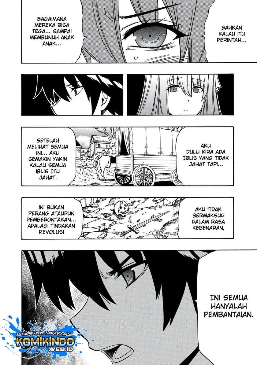 Kenja no Mago