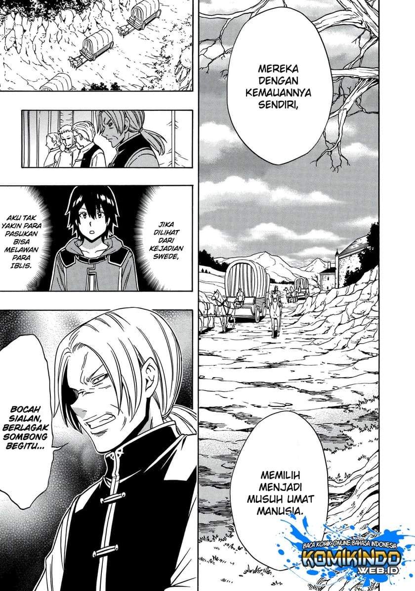 Kenja no Mago