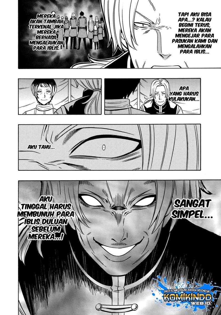 Kenja no Mago