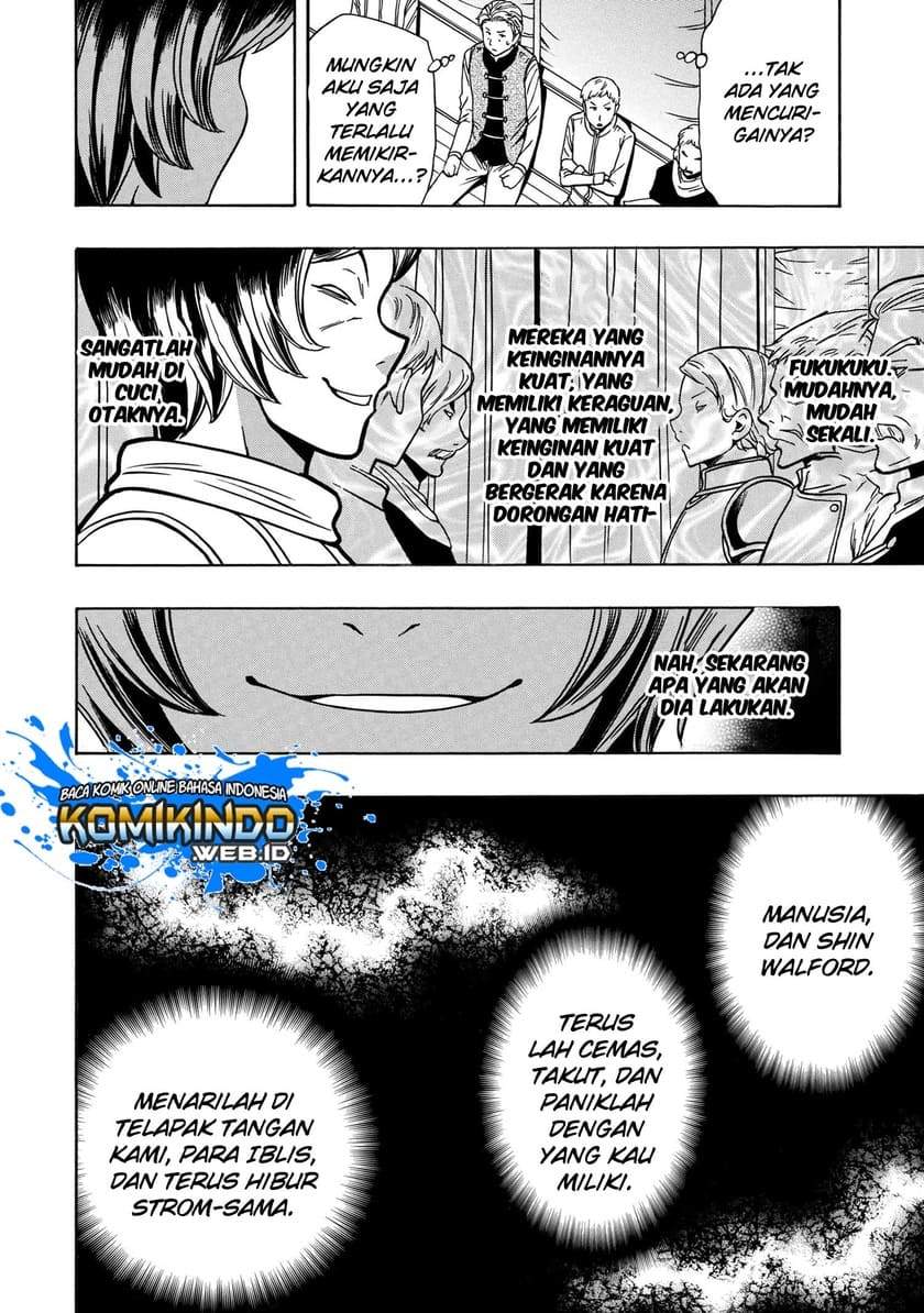 Kenja no Mago