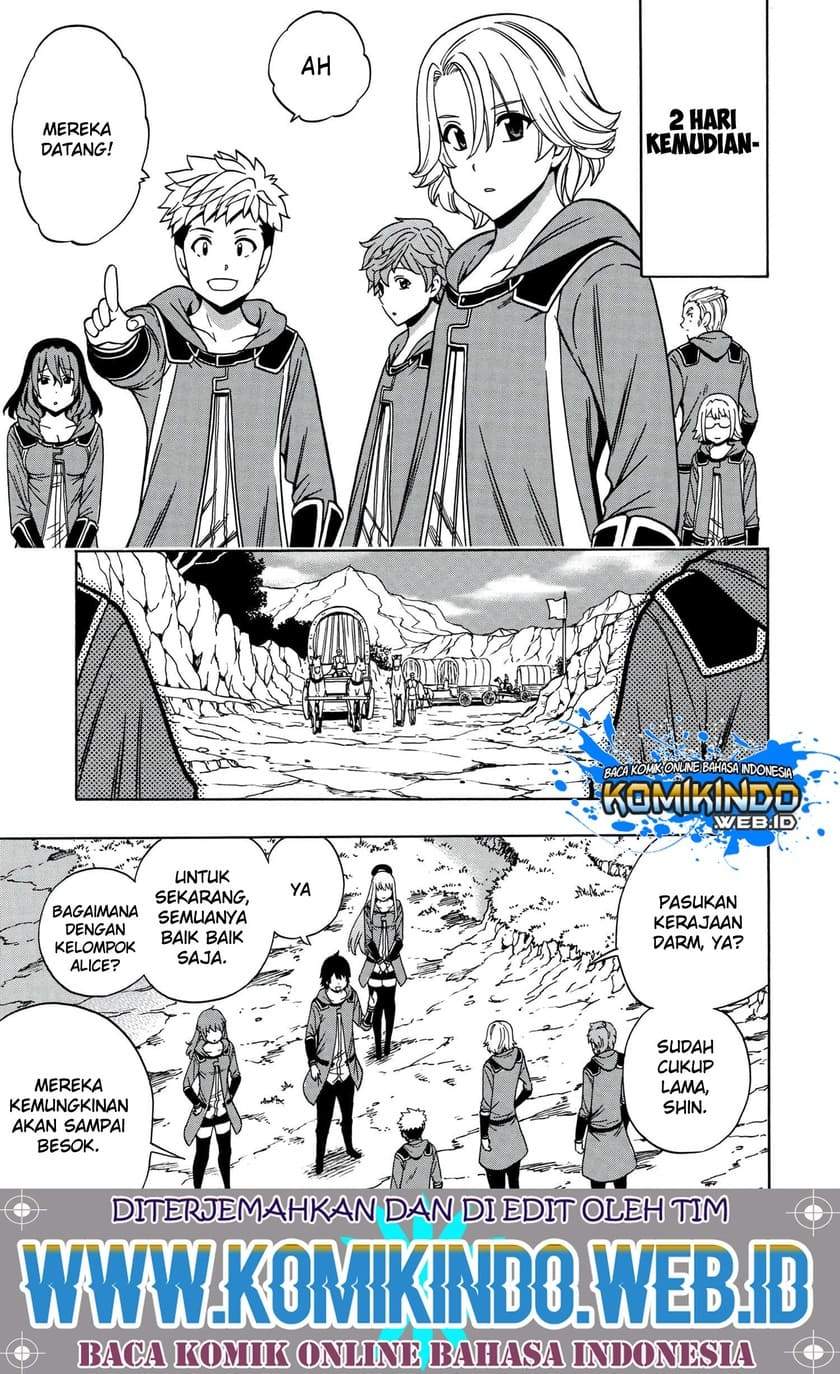 Kenja no Mago