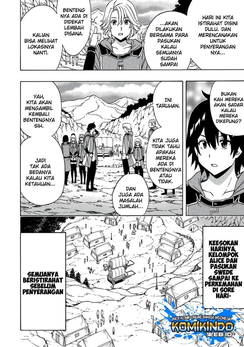 Kenja no Mago