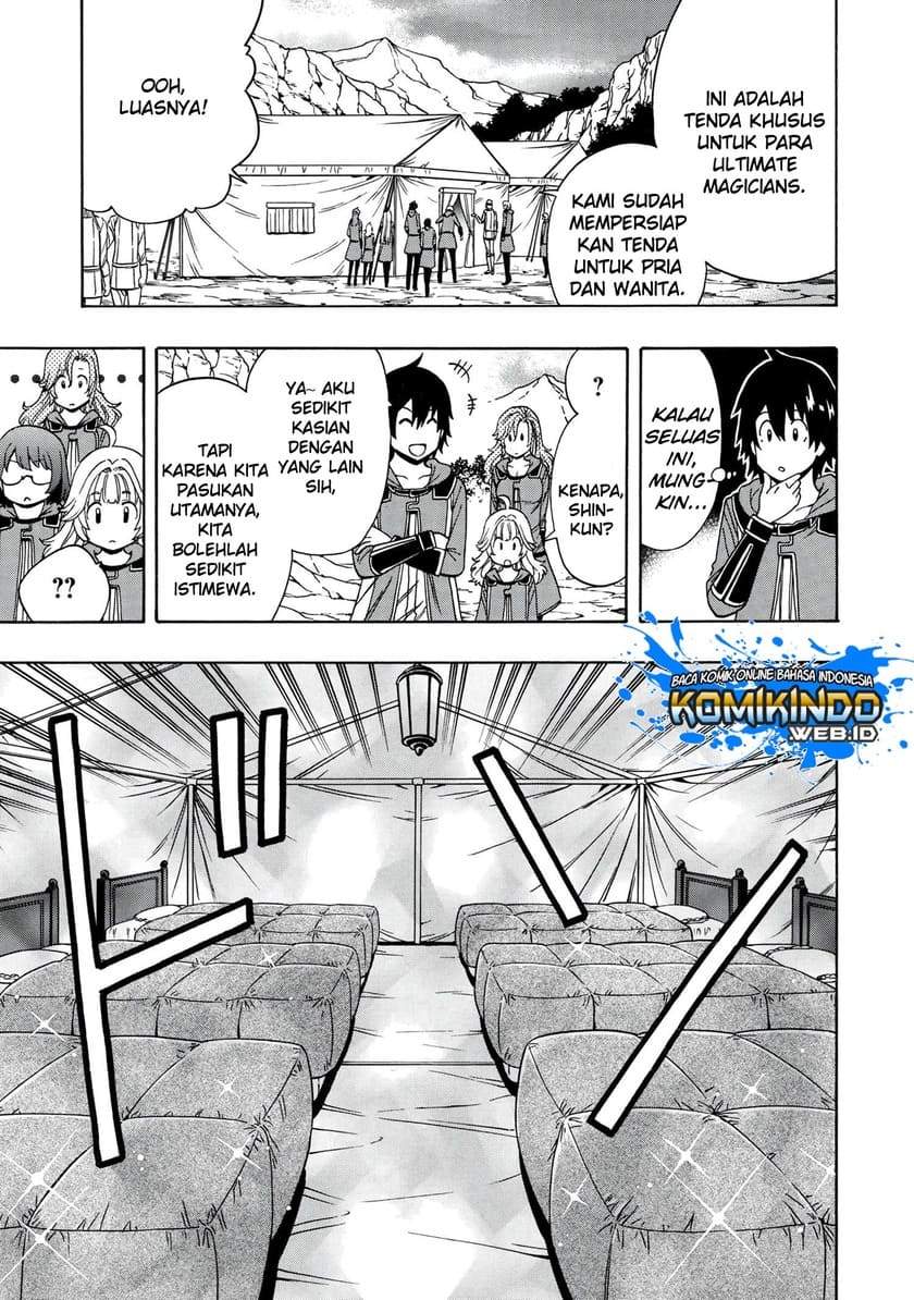 Kenja no Mago