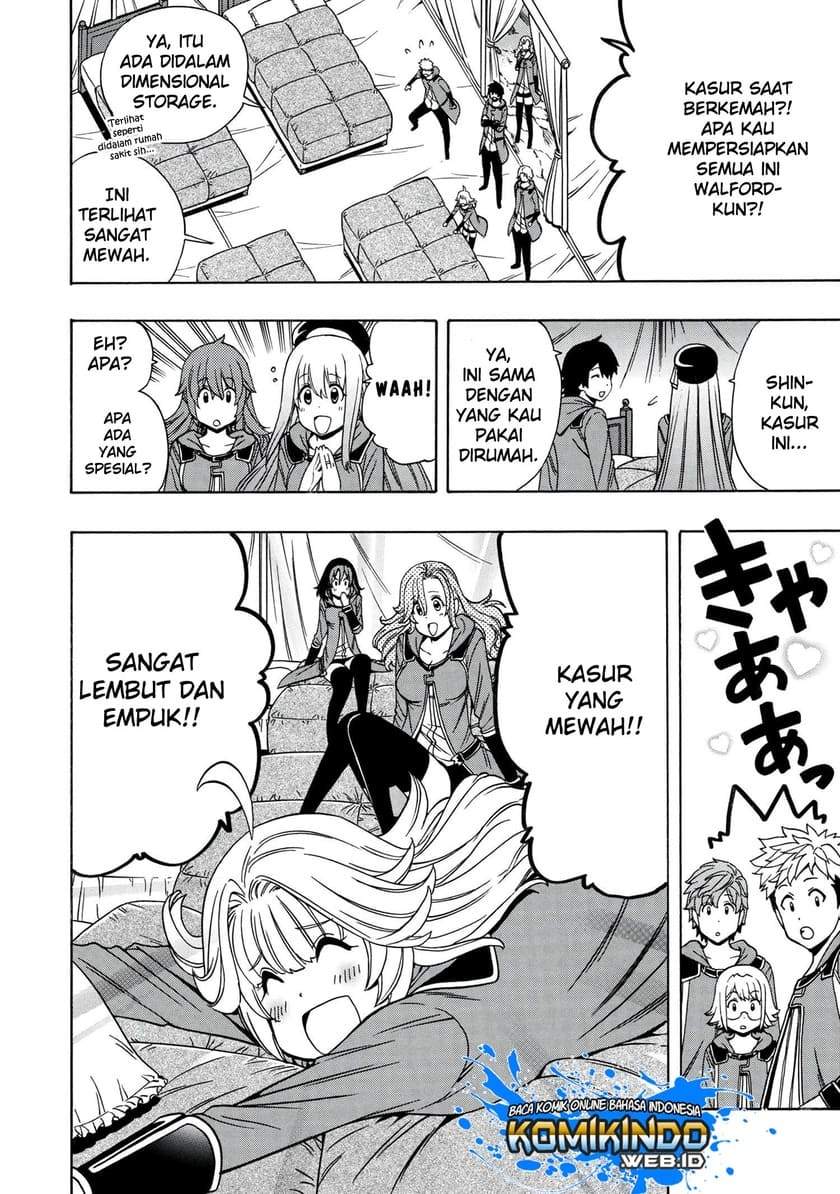 Kenja no Mago