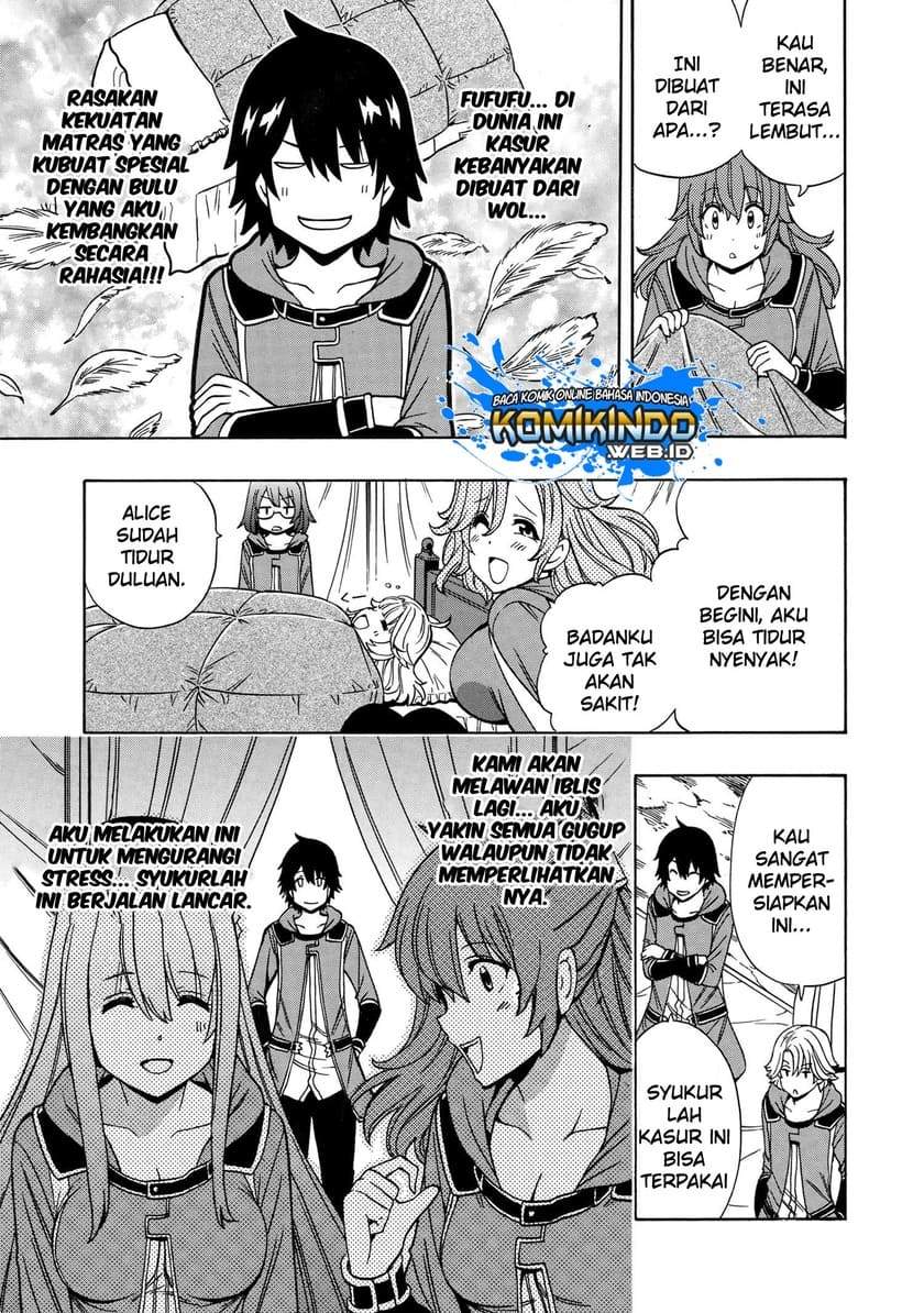 Kenja no Mago