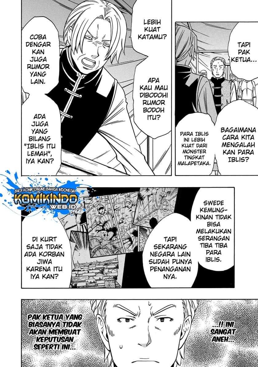 Kenja no Mago