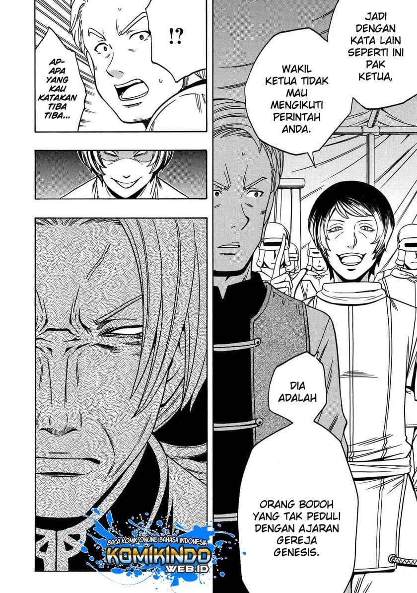 Kenja no Mago