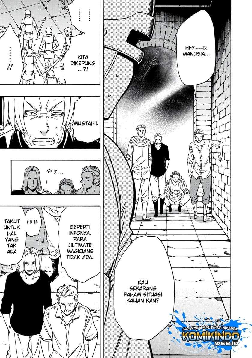 Kenja no Mago