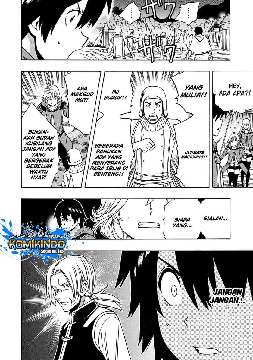 Kenja no Mago