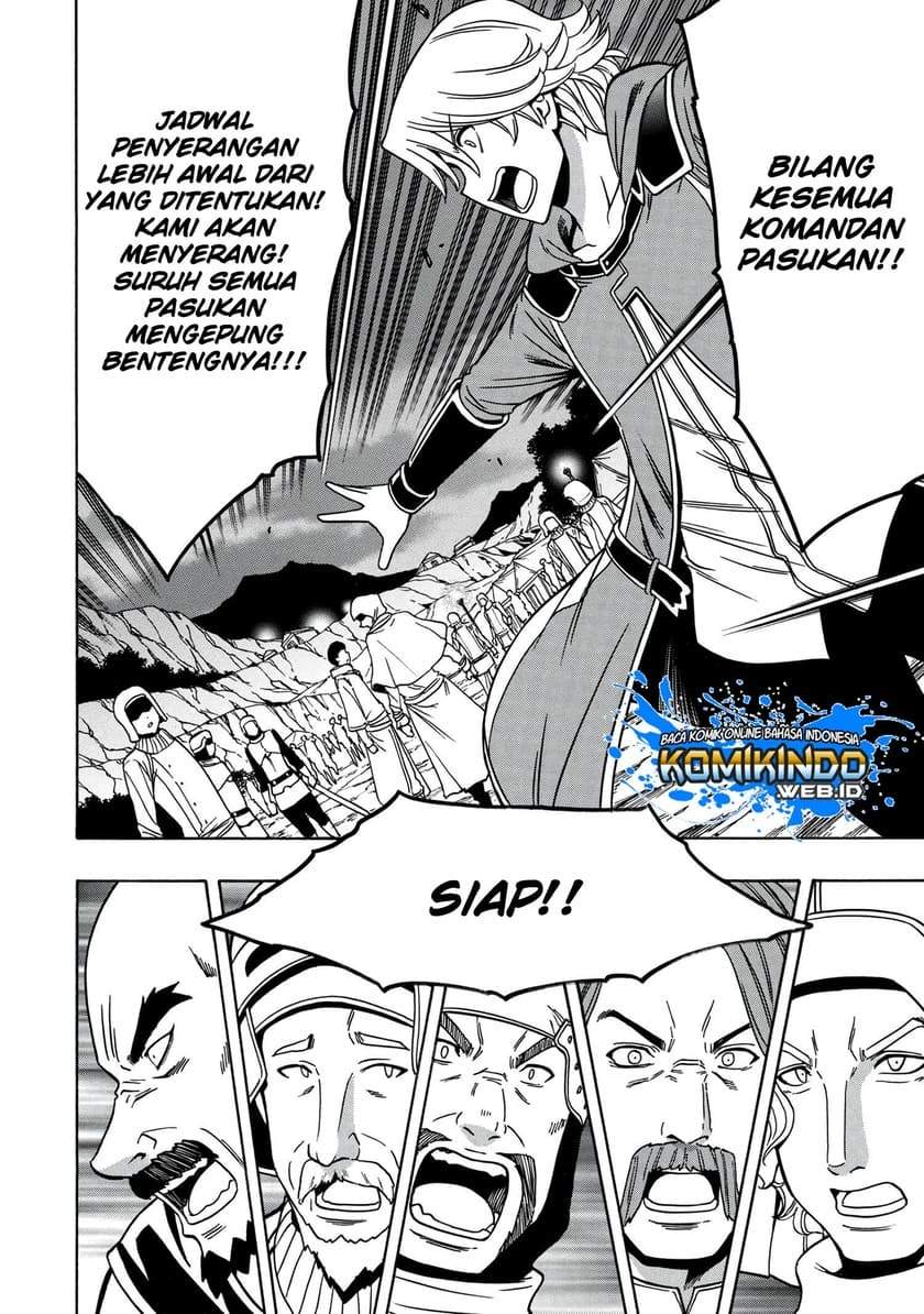 Kenja no Mago