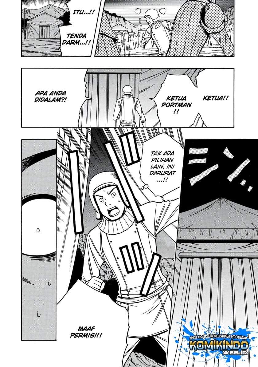 Kenja no Mago