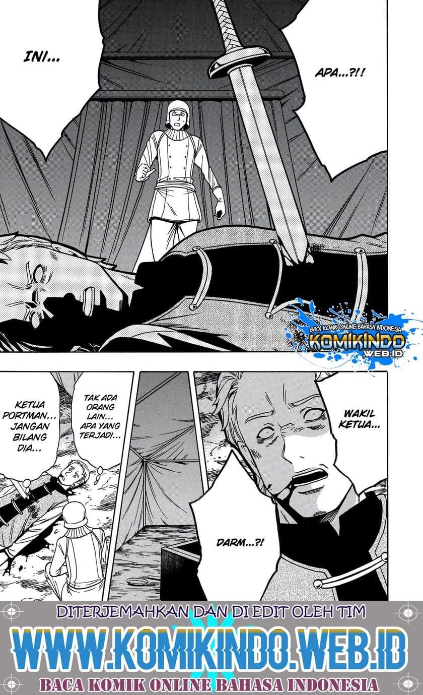 Kenja no Mago