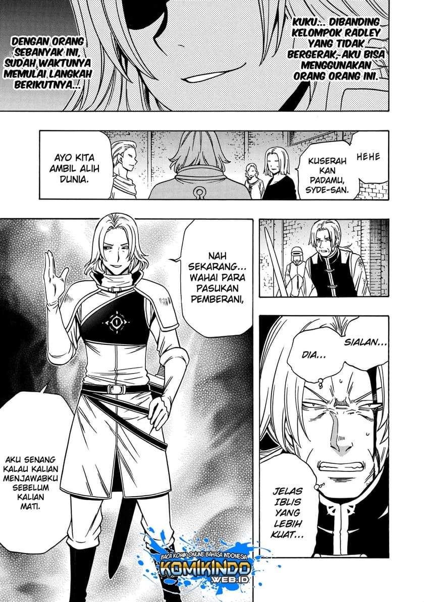 Kenja no Mago