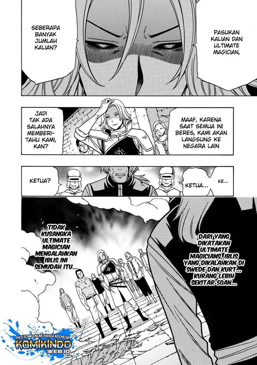 Kenja no Mago