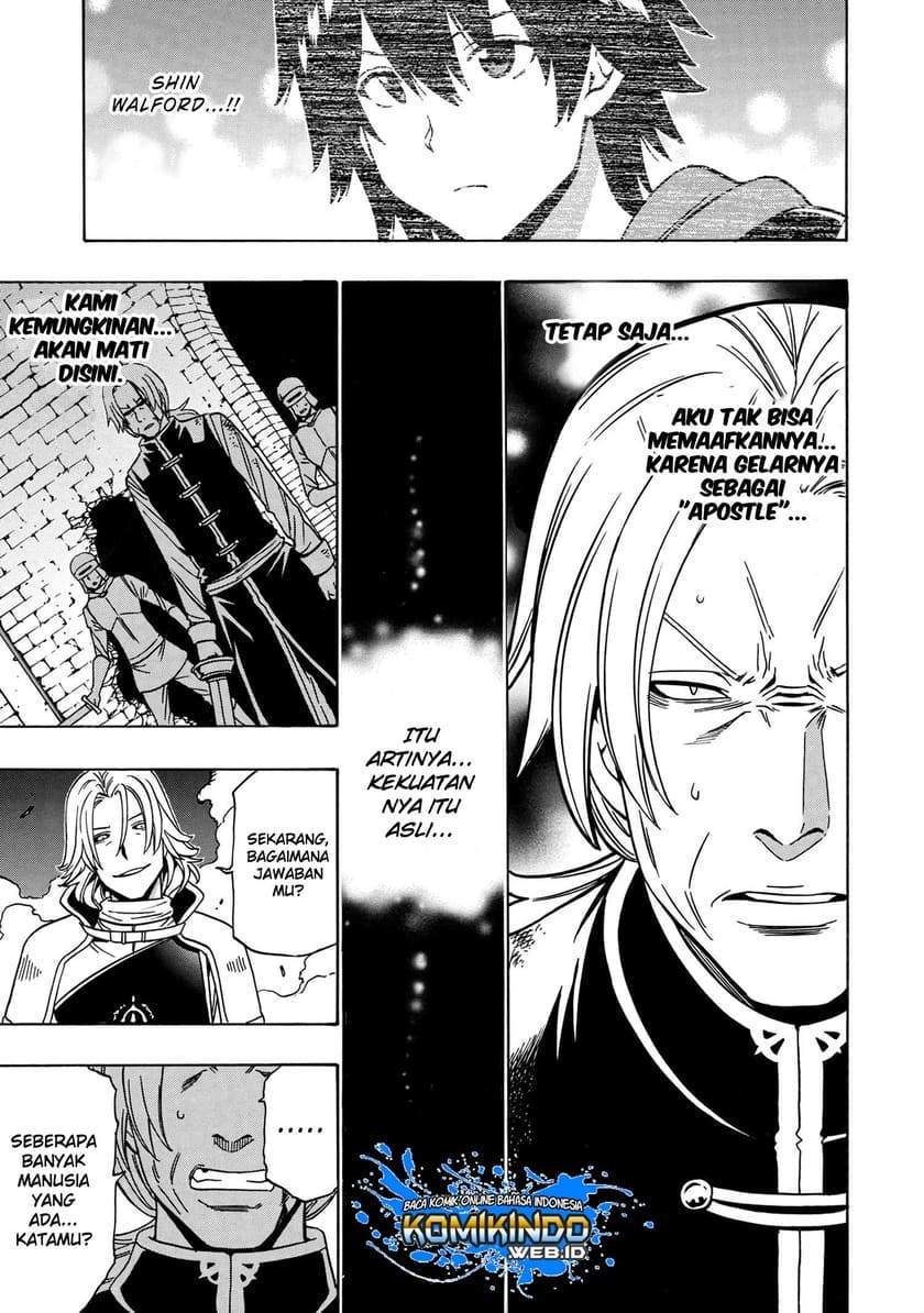 Kenja no Mago