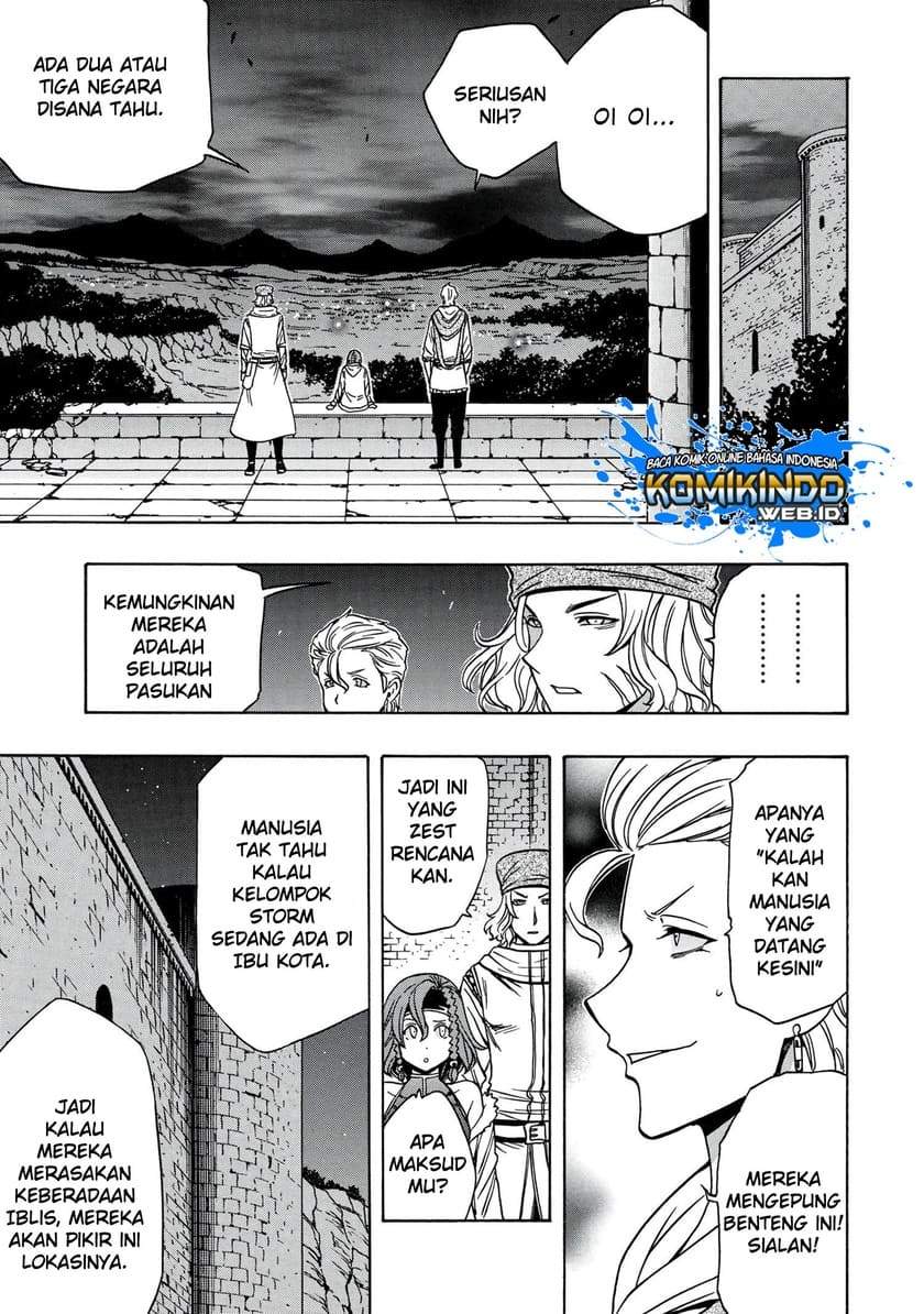 Kenja no Mago