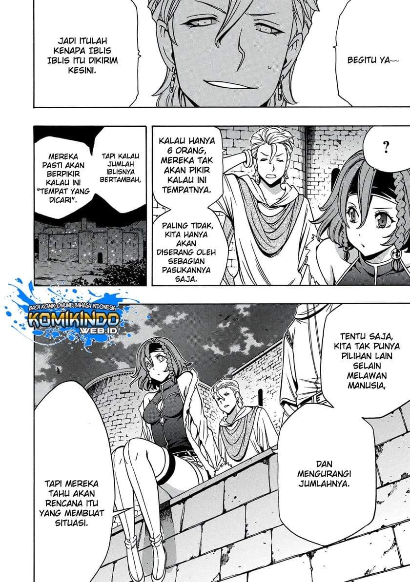 Kenja no Mago