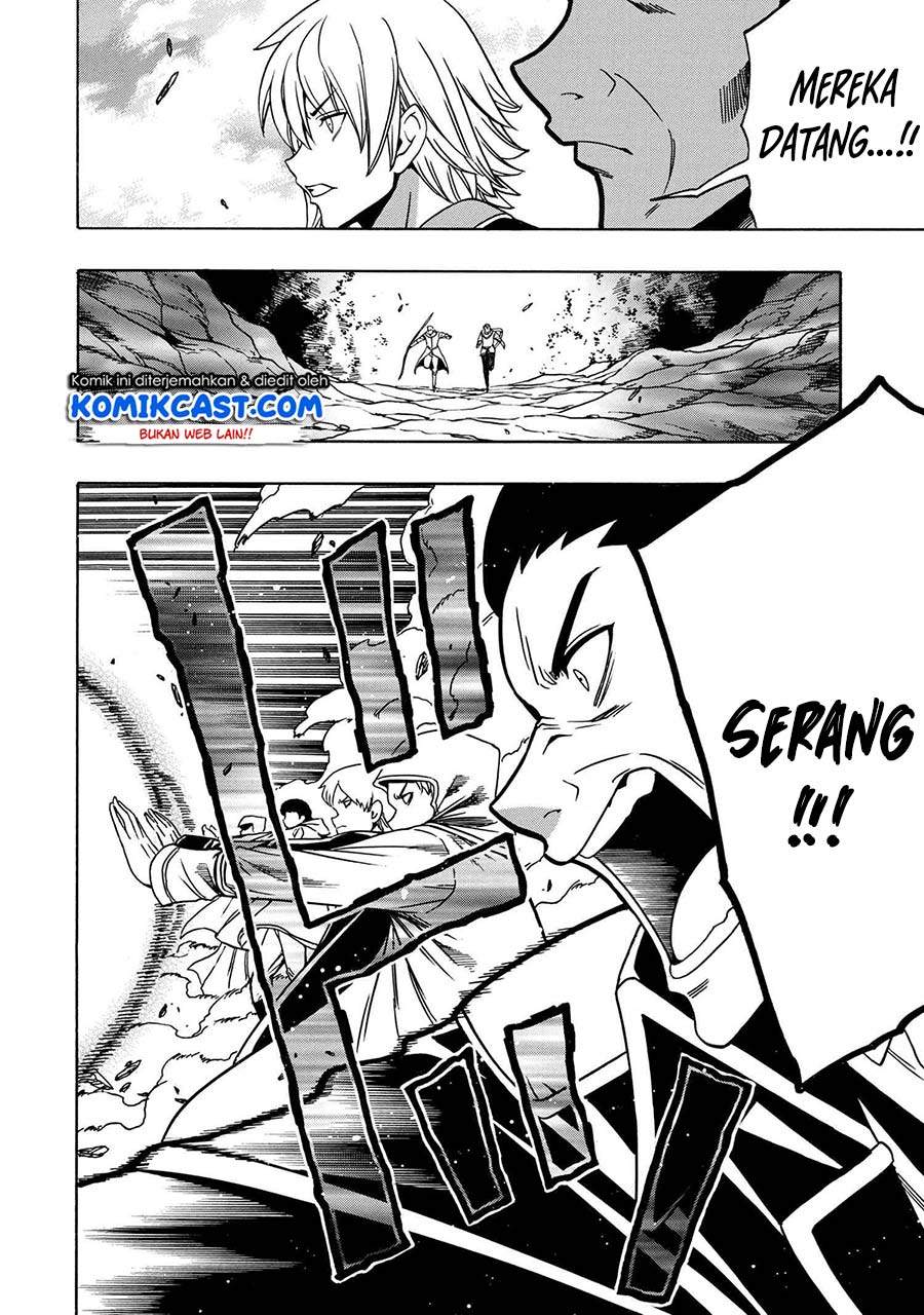 Kenja no Mago