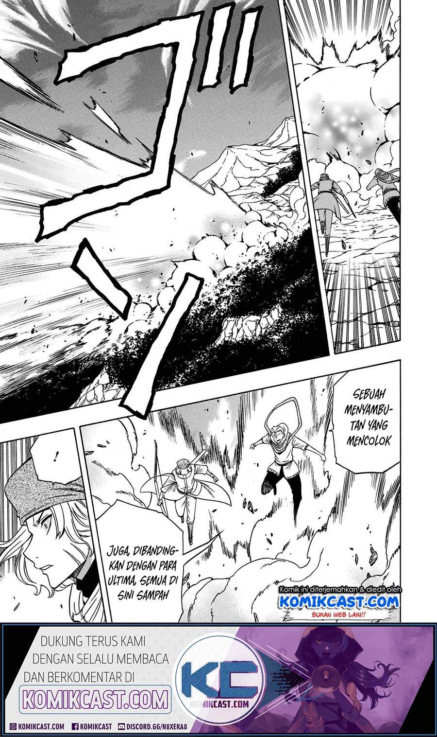 Kenja no Mago