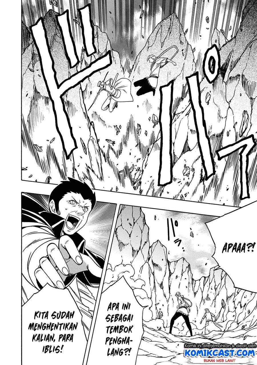Kenja no Mago