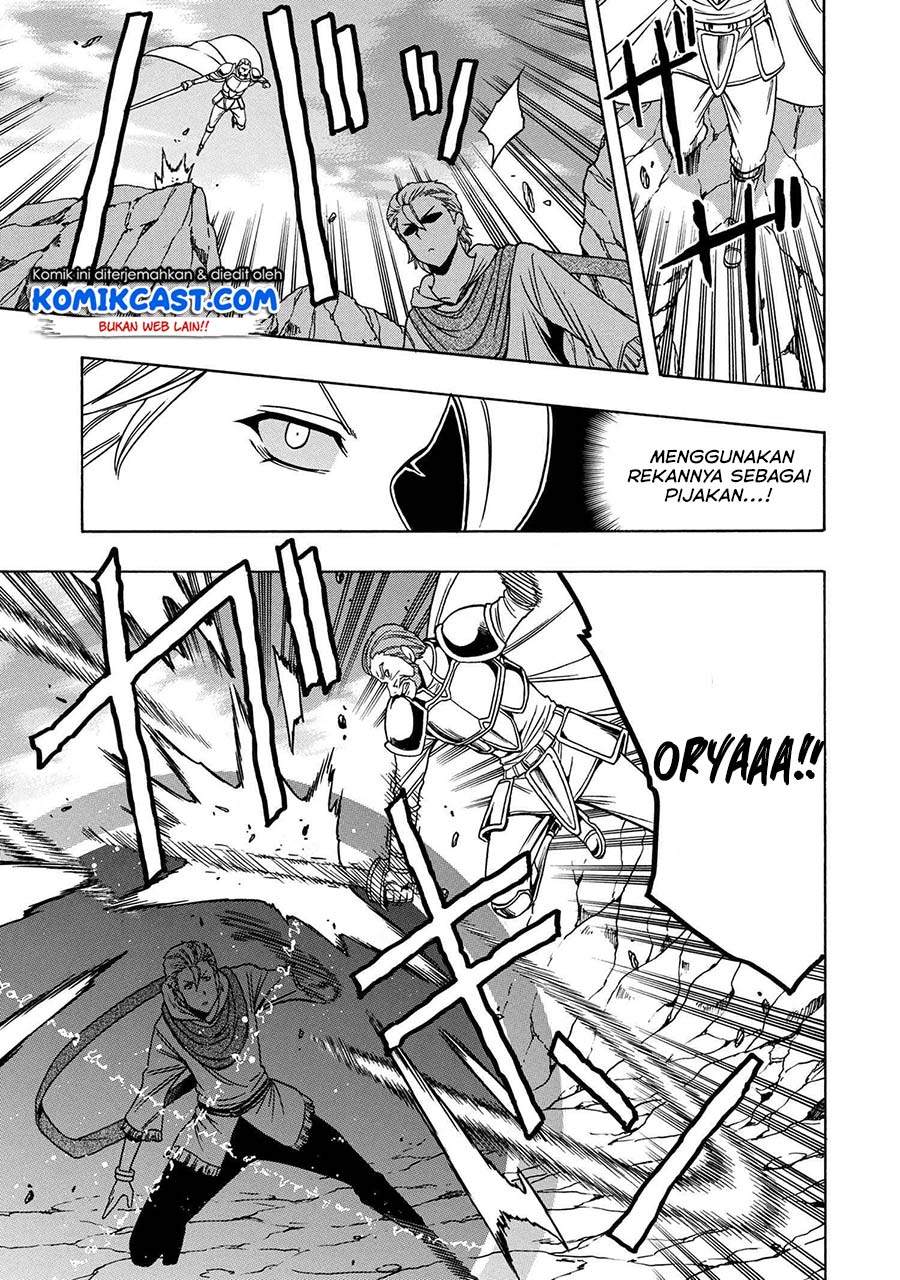 Kenja no Mago