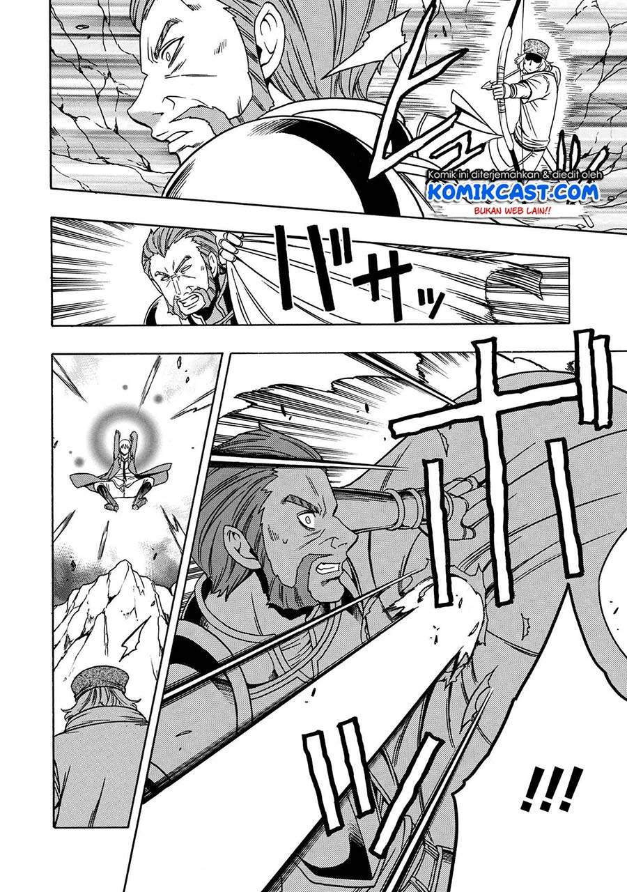 Kenja no Mago