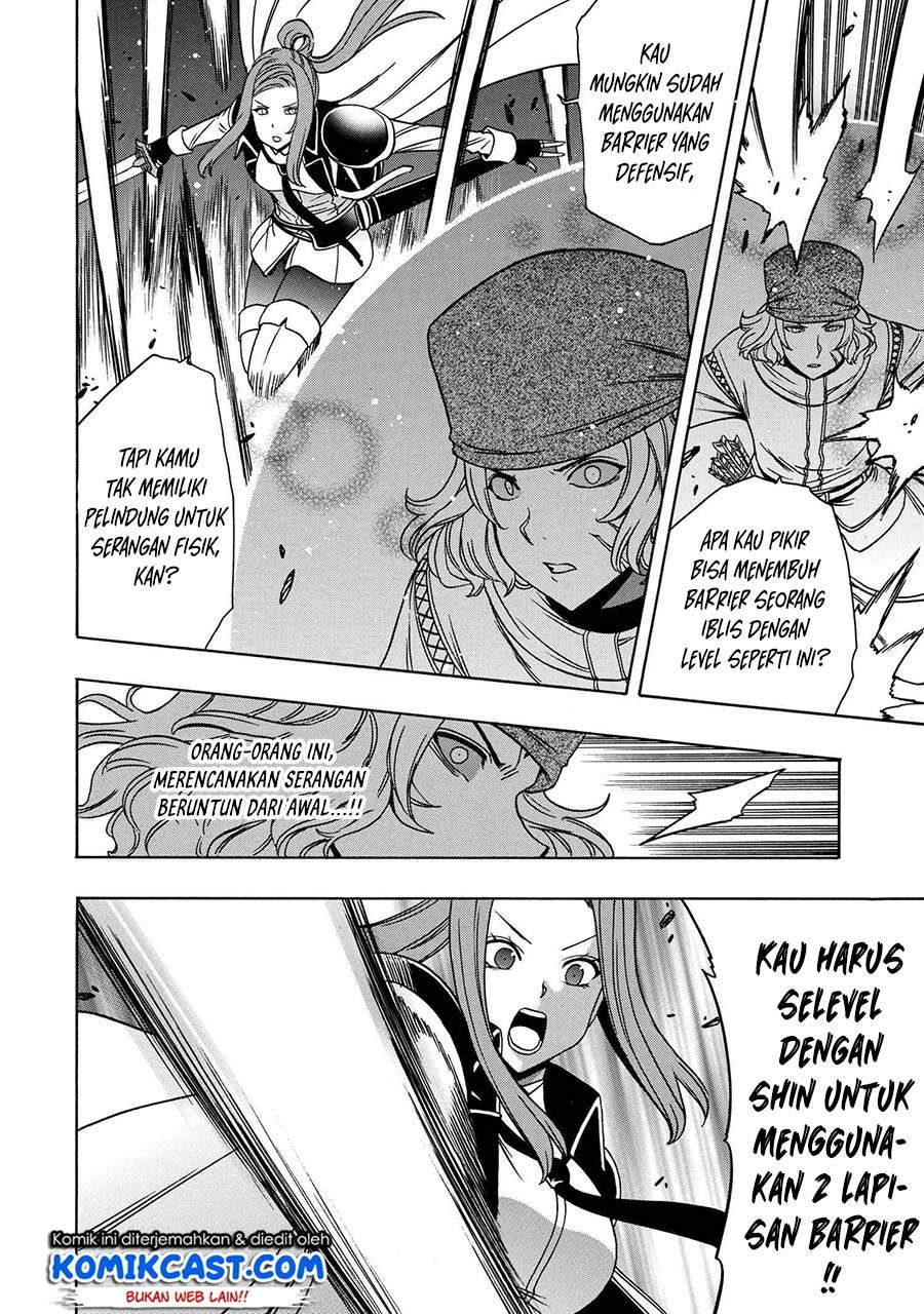 Kenja no Mago