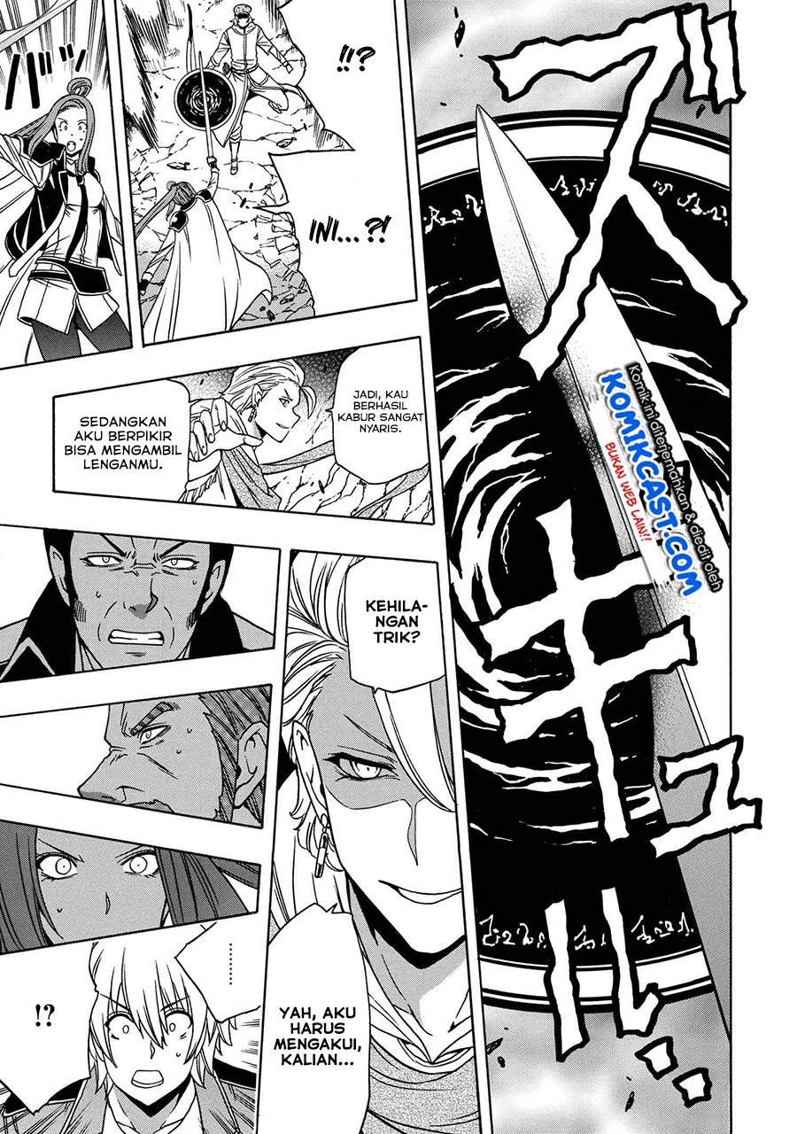 Kenja no Mago
