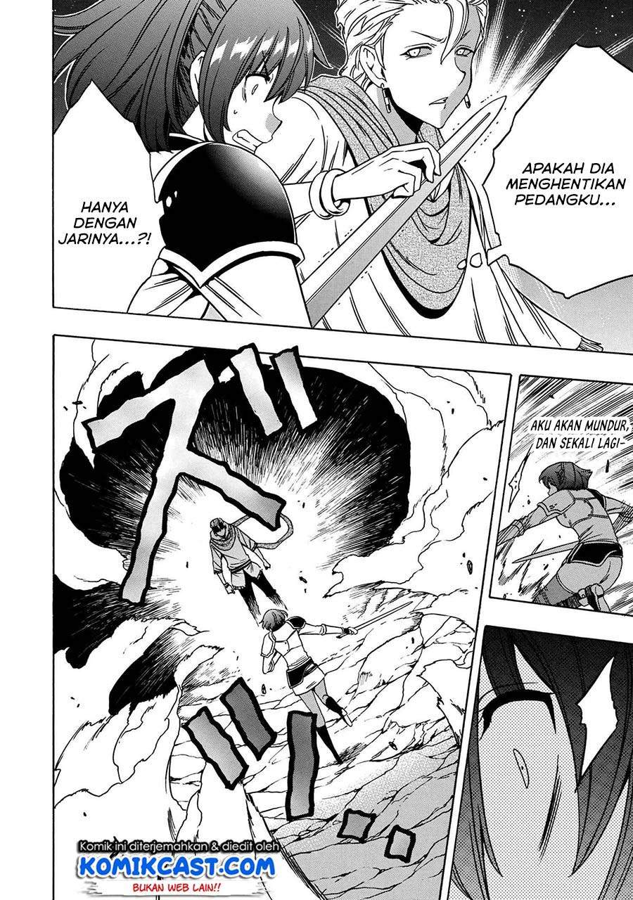 Kenja no Mago