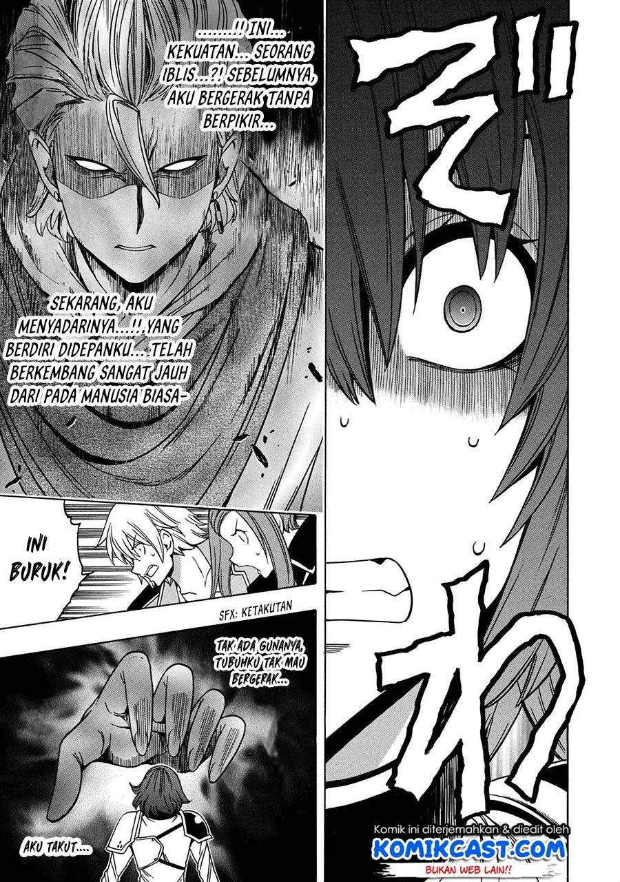 Kenja no Mago