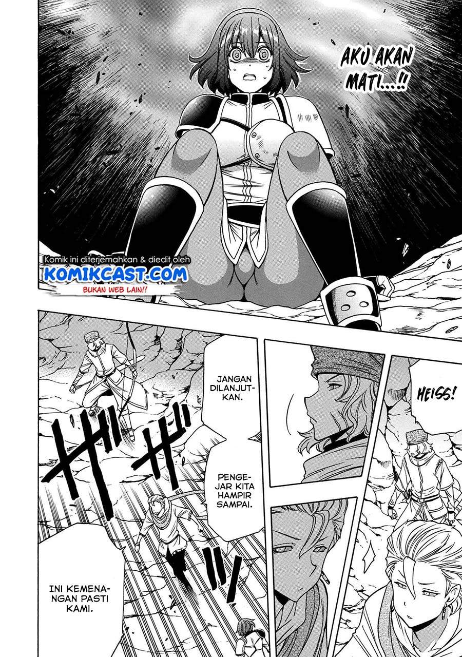 Kenja no Mago