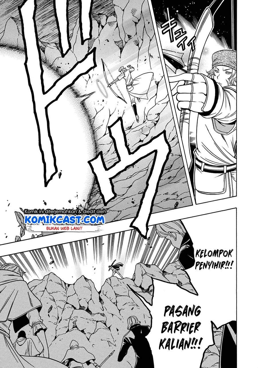 Kenja no Mago