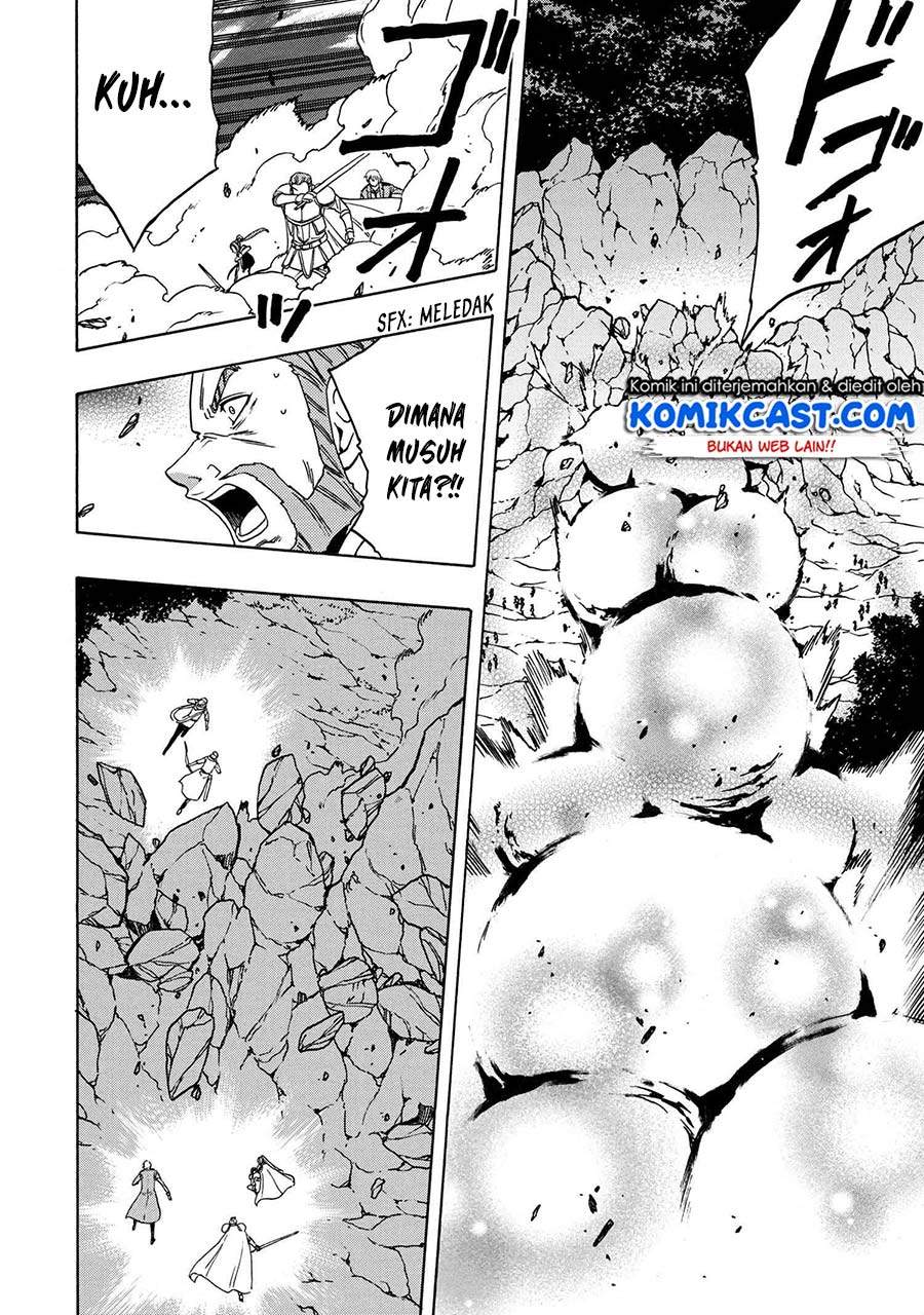 Kenja no Mago