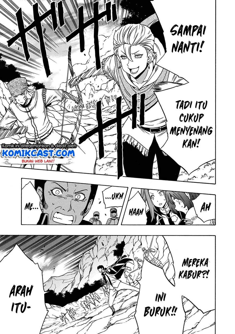 Kenja no Mago