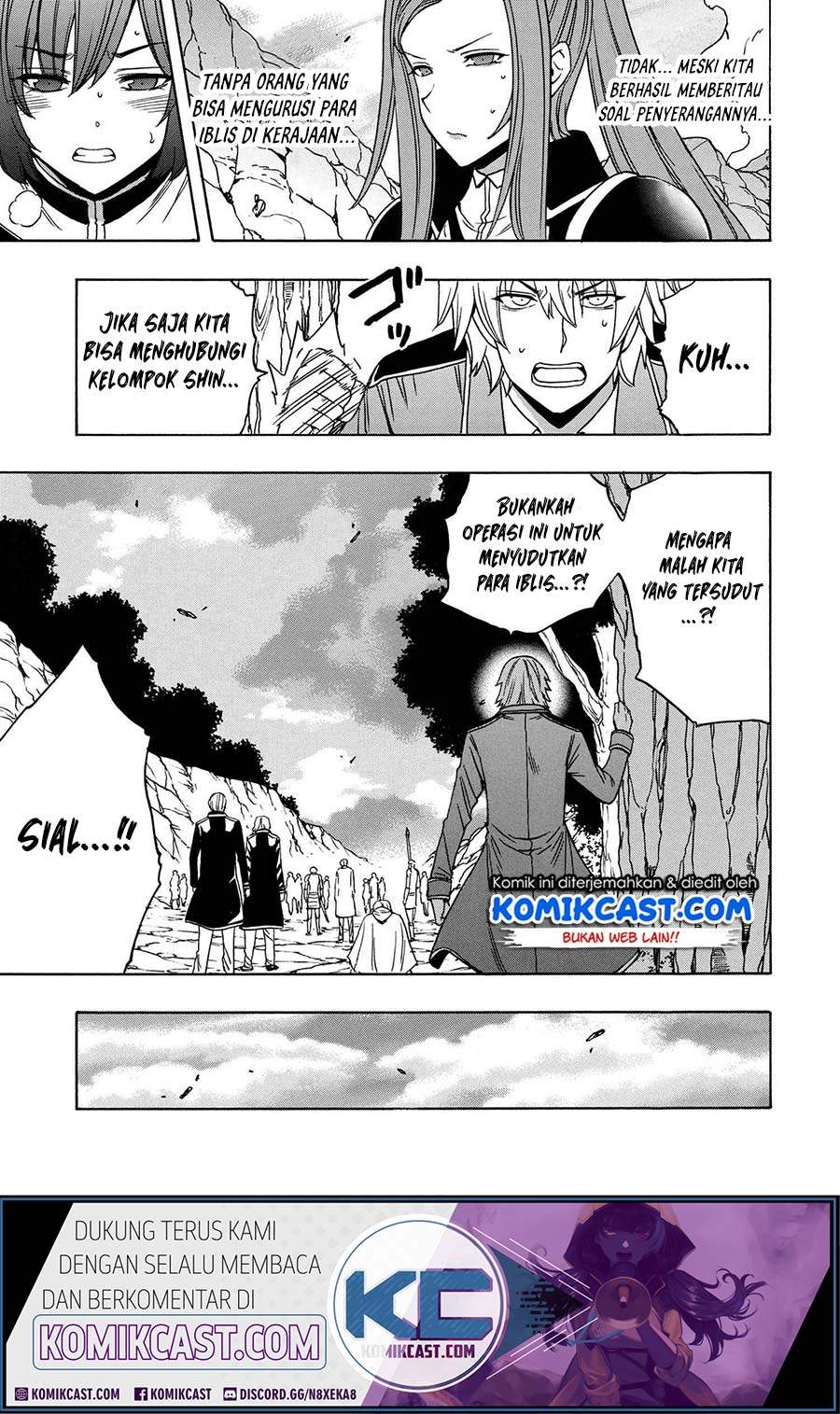 Kenja no Mago